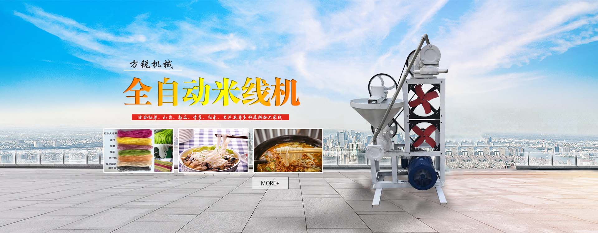 專業展館設計公司
