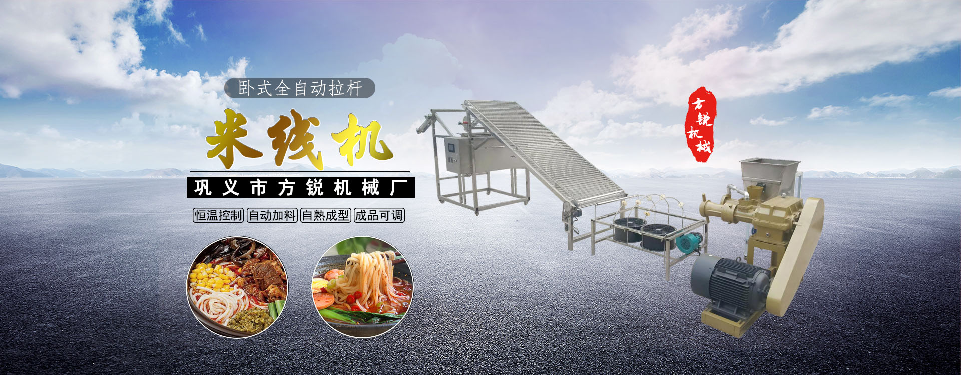專業宣傳片制作公司